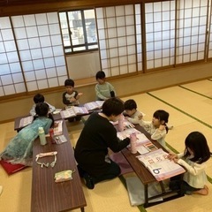 幼児、小学生、中学生、安く英語が学べます！の画像