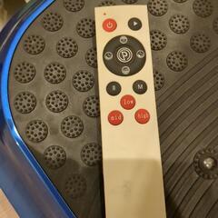 【受付終了】ダイエットグッズの画像