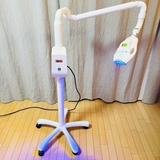 シャリオン ホワイトニング機器 55W