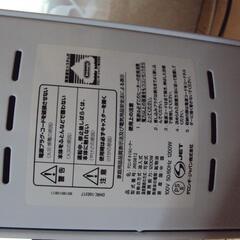 【手渡しのみ】デロンギオイルヒーターJRE0812の画像