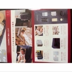 ファルスカ コンパクトベッドの画像