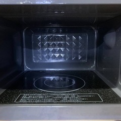 アイリスオーヤマ　電子レンジ　MB-F182-5の画像
