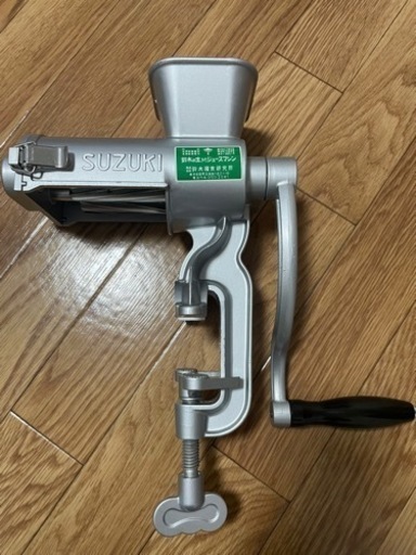 鈴木の生きたジュースマシン