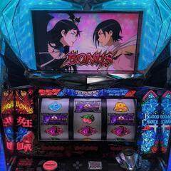 商談中】blood+ 二人の女王 スロット実機