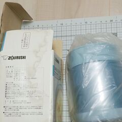 未使用 象印 フードジャー350ml 箱汚れの画像