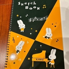 スケッチブック　鉛筆　クリップ　カワイ　KAWAI  発表会　記念品の画像