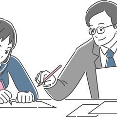 日商簿記検定2級にチャレンジしたい方！