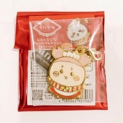 ちいかわレストラン メタルチャーム 古本屋 カニちゃん