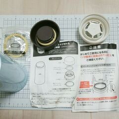 未使用ドウシシャ水筒 シームレスせん ステンレスマグボトル 500mlの画像