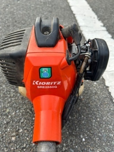 草刈り機　KIORITZ SRE2650G