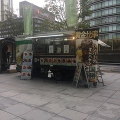 キッチンカー&店舗スタッフ大募集