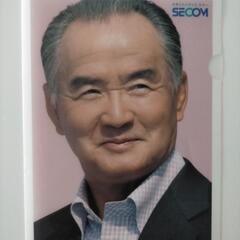 【非売品】長嶋茂雄　クリアファイル