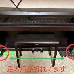 【お値下げ】電子ピアノYAMAHA Clavinova CLP-153