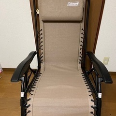キャンプ　コールマン　アウトドアチェア