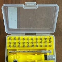 32 in 1 時計と時計電話の分解と修理ホームハードウェアツール多目的バッチヘッドドライバーセットの画像