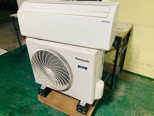 パナソニック ルームエアコン 100V エオリア CS-288CF-W 　室外機 CU-288CF　2018年製