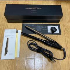 値下げ中！美品!!ヘアビューロン