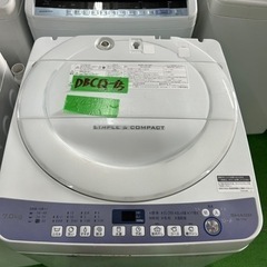 早い者勝ち大セール‼️‼️＋ご来店時、ガン×2お値引き‼️SHARP(シャープ) 2018年製 7.0kg 洗濯機🎉