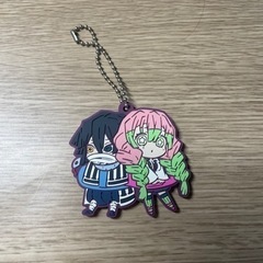 鬼滅の刃キーホルダー