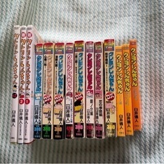 単行本 クレヨンしんちゃん多数 ドラベース1巻〜23巻（14.15巻無し） 新ドラベース1巻〜4巻の画像