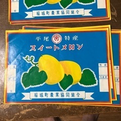 子供用品 キッズ用品 幼児教育