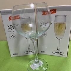 グラス　5点　まとめて