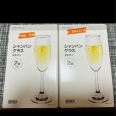 グラス　5点　まとめての画像