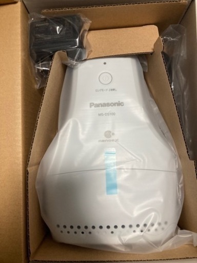 電気脱臭機(靴用)