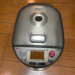 タイガー魔法瓶 炊きたてミニ JKI-G550