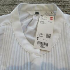 【新品・タグ付き】UNIQLO　白長袖ブラウス　Sサイズの画像