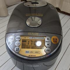 ZOJIRUSHI 圧力IH炊飯器 極め炊き 5.5合炊き 訳あり