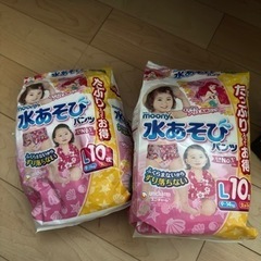 子供用品 ベビー用品 おむつ、トイレ用品