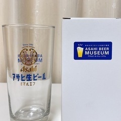 生活雑貨 食器 コップ、グラス