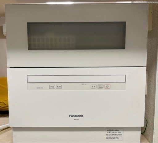 (お譲り先決定)家電 キッチン家電 食器洗い機