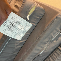 三つ折りマットレスの画像