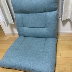 座椅子　ワイド