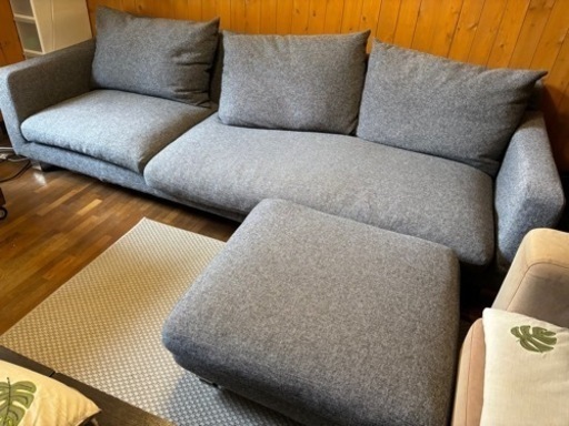 【美品】ACTUSワイドソファ　オットマン付き