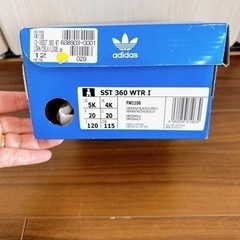 最終価格！1回のみ着用！adidas スーパースター　SST360 スニーカー　の画像