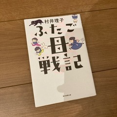 本/CD/DVD 参考書
