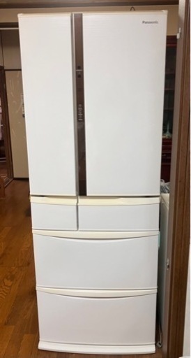 家電 キッチン家電 冷蔵庫