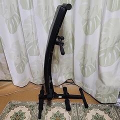 IGNIO