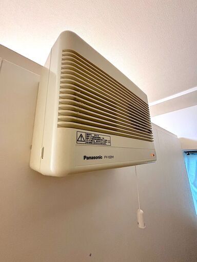 カワイナサール MHSX18-22 2.4畳 -35db