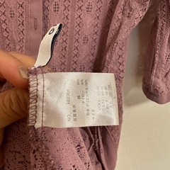 GRLリボンベルト付レースガウンワンピースの画像