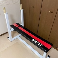 アイロテック　ベンチプレス　プレスベンチK  IROTEC