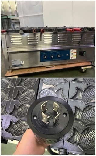 重ね合わせ式焼物器