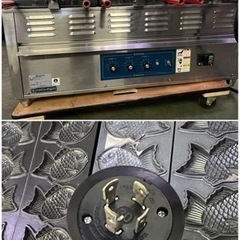 重ね合わせ式焼物器の画像