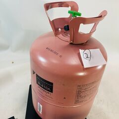 ②ダイキン工業 DAIKIN フロンガス R-410A