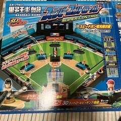 おもちゃ パズルの画像