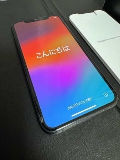 【値下げ中止】iPhone11Pro 256GB SIMフリー　