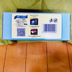 【8/17(日)まで】コットン ユニ・チャーム シルコット 82枚 新品 未使用 未開封品の画像